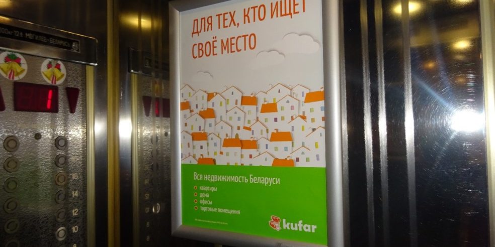 D09AD183D184D0B0D1802-40.jpg