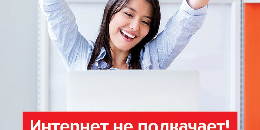 D09CD0A2D0A120D0B8D18ED0BBD18C-8.jpg