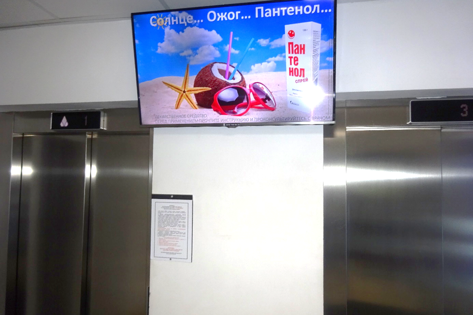 D09F1-37.png