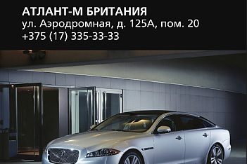 Jaguar-72.jpg
