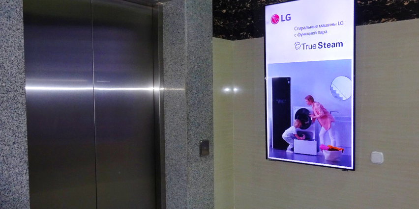 LG3-46.png