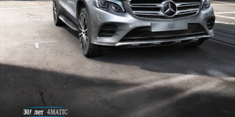 Mercedes-Benz20GLC-6.png